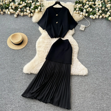 Daniella Coordinated Set