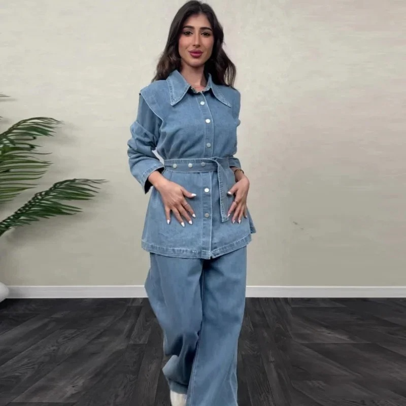 Mindy Solid Coord Set