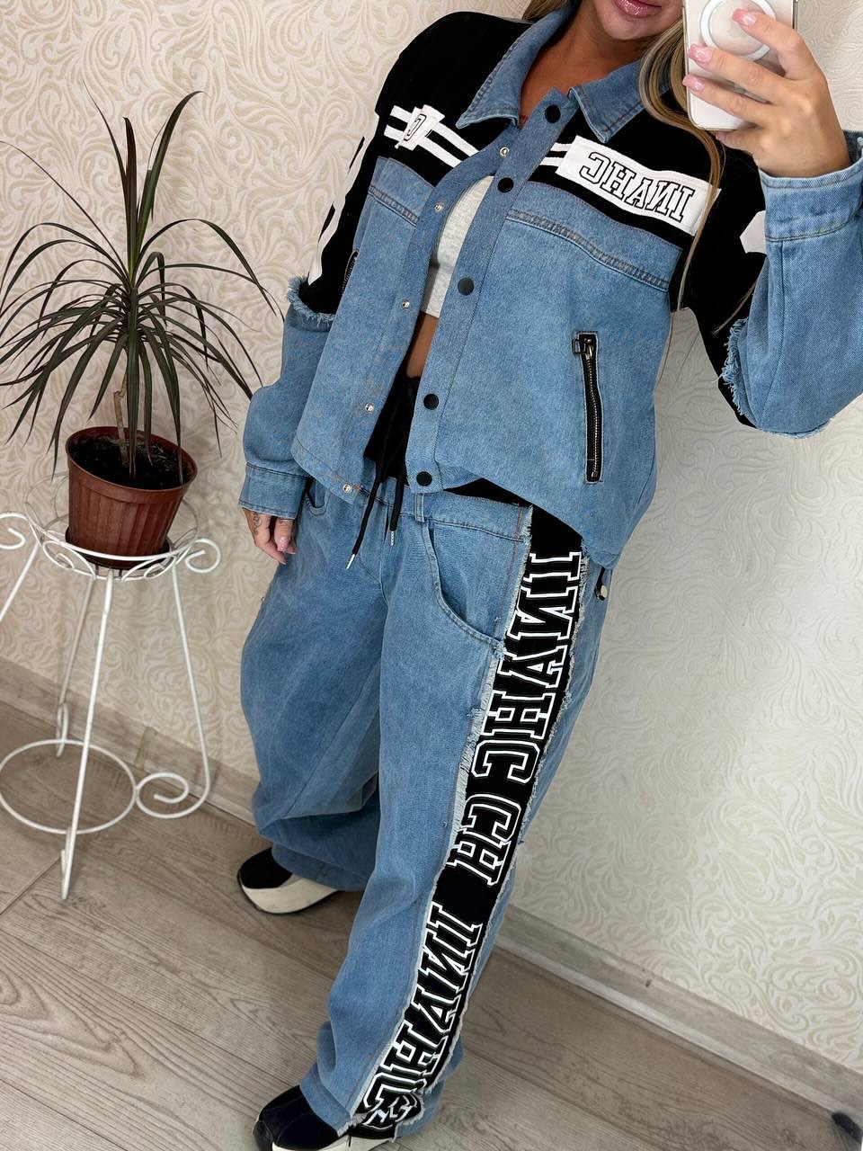 Norie Patchwork Denim Jogger Set