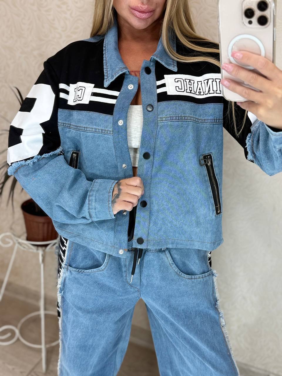 Norie Patchwork Denim Jogger Set