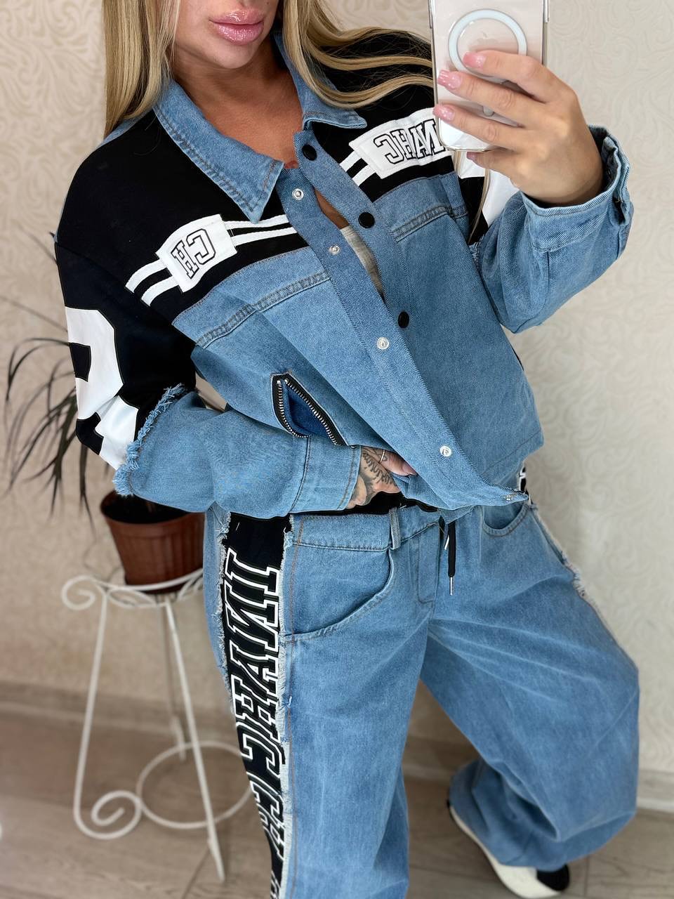 Norie Patchwork Denim Jogger Set