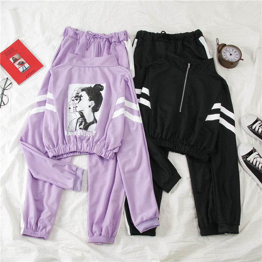 Lucia Happy Every Day Track Set