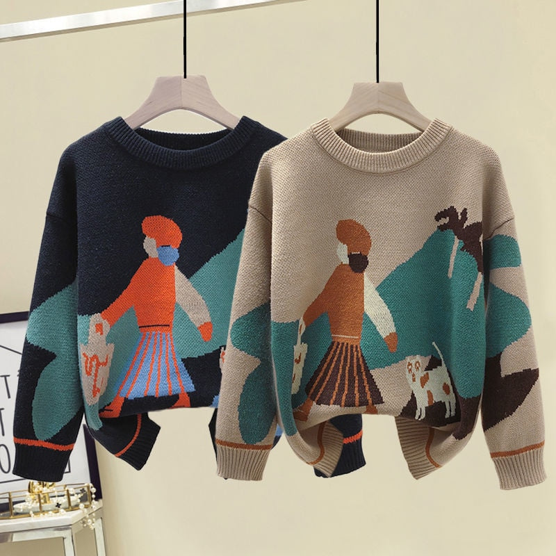 Narnia Woolen TrackSets