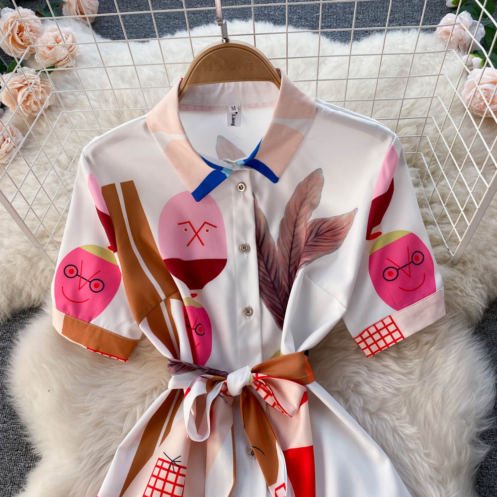 Brynn Printed Coord Set