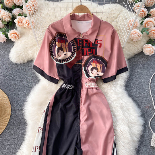 Venus Color Block Jumpsuit