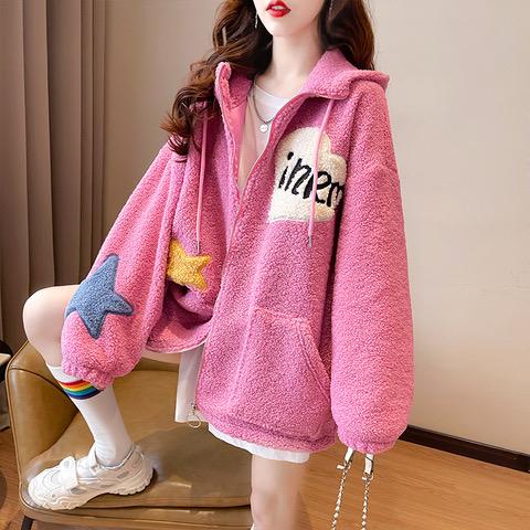 Celeste Luxury Woolen Coat